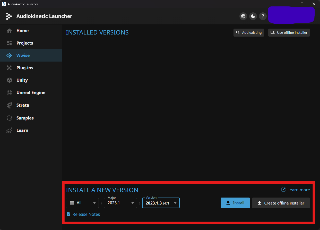 Select Wwise version screenshot